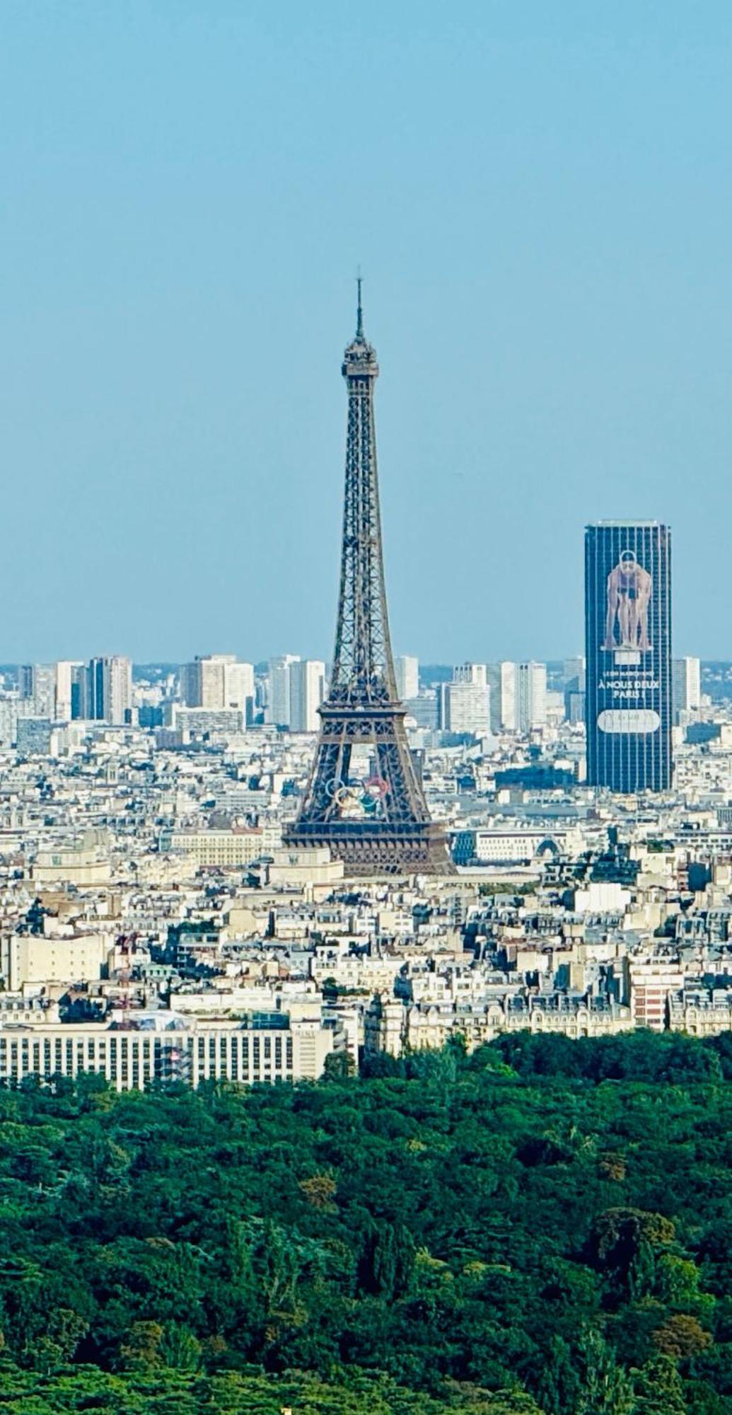 Paris La Defense Studio 쀼또 외부 사진
